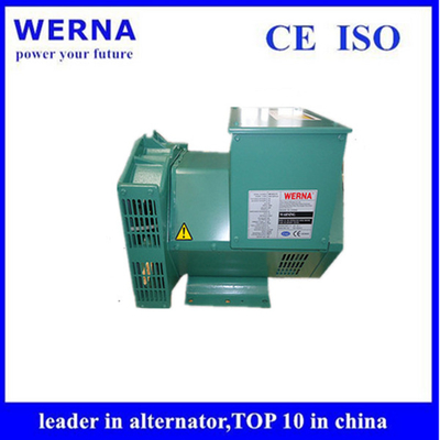 خرید دینام سه فاز AC 50 هرتز MBC5A آلترناتور صنعتی online manufacture