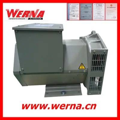 2.5kg ژنراتور AC بدون برس 3 فاز عایق H سرعت چرخش 1500 R/Min